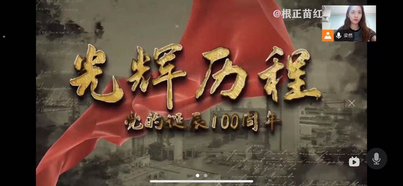 微信图片_20210906180859