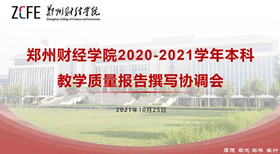 文本中度可信度描述已自动生成