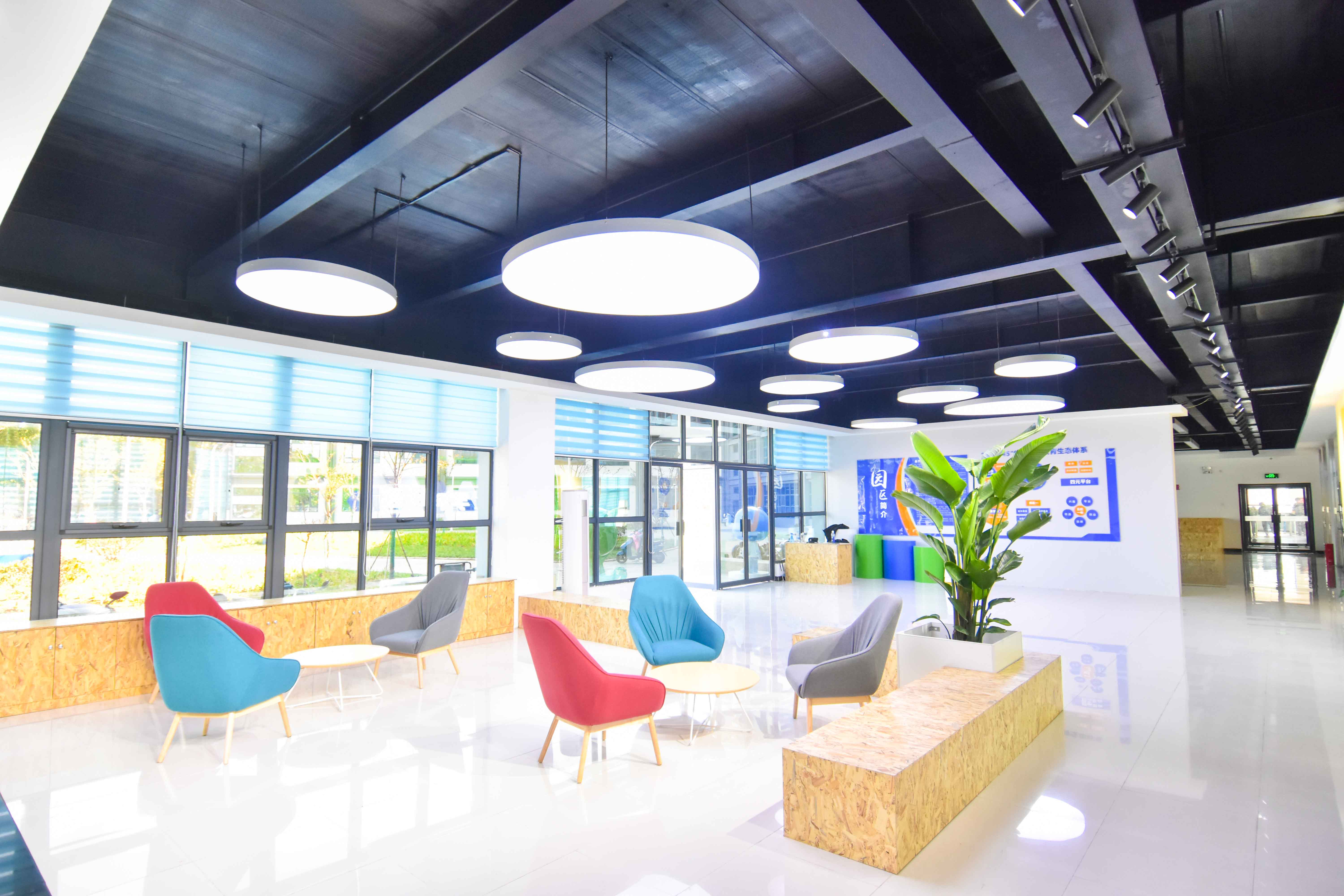 大学科技园-综合服务中心