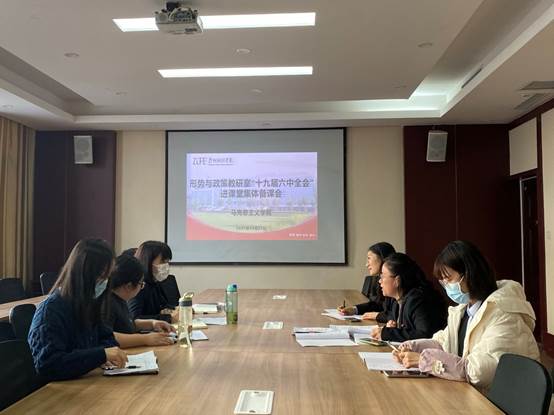 说明: C:\Users\Administrator\Desktop\十九届六中全会进课堂.jpg