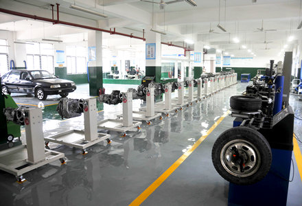 汽车工程训练中心