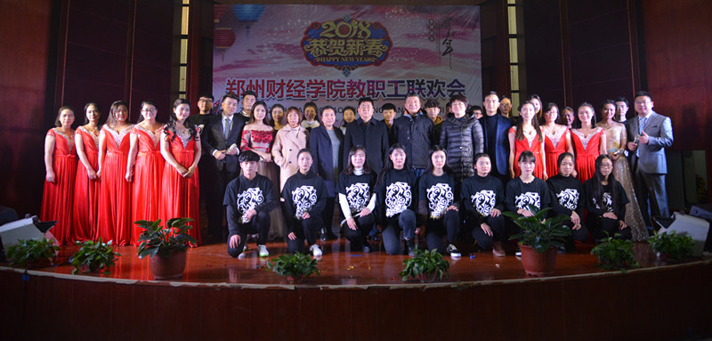 部分演职人员与领导合影