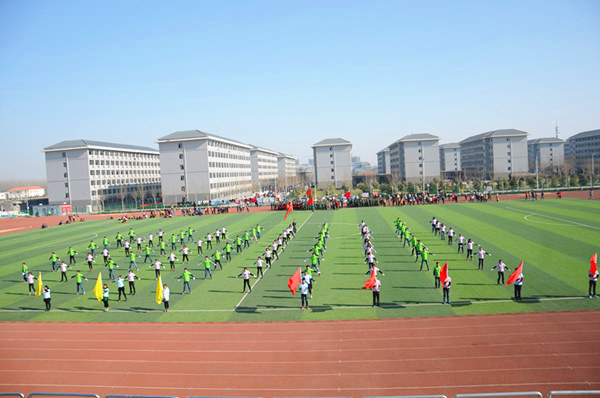 广播体操比赛