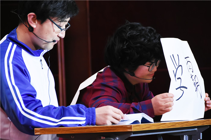 信息工程学院分工会情景剧《同桌的你》