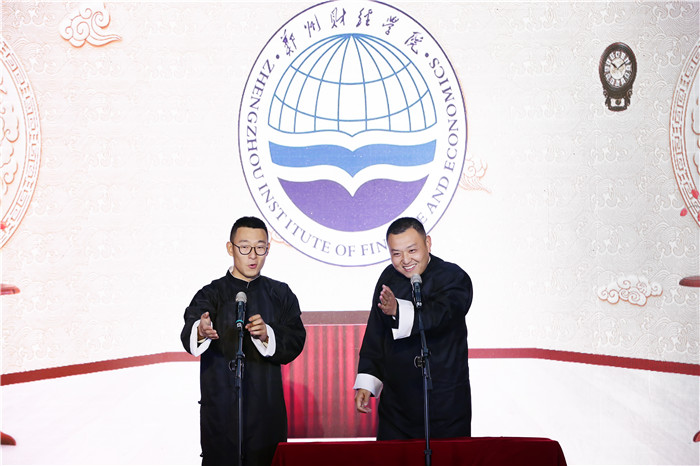 机关二分工会相声《我是绅士》