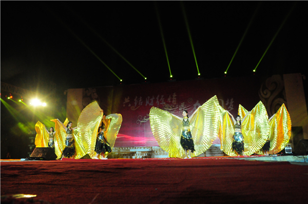 舞蹈《漫舞土耳其》