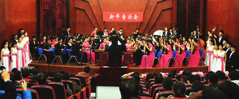 BEAT365英国官网新年音乐会