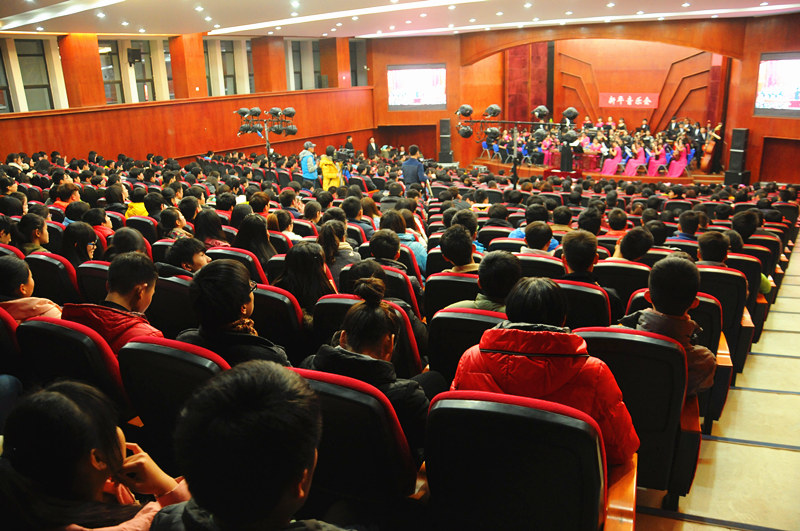 BEAT365英国官网新年音乐会