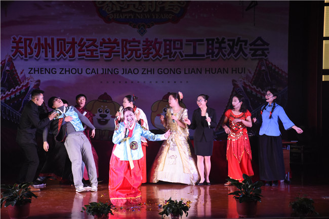 艺术设计学院分工会  话剧《竞争上岗》