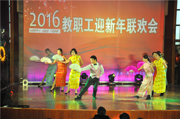 会计学院舞蹈串烧