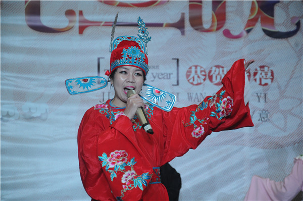 艺术设计学院分工会 戏曲联唱