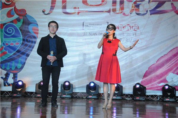 互联网金融学院分工会 歌曲《歌剧魅影唱段》