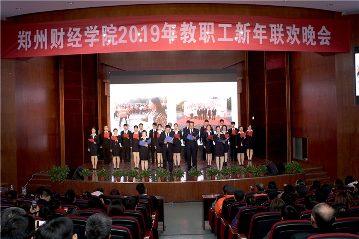 土木工程学院分工会《向您致辞》