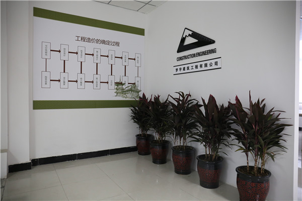 梦宇建筑工程图全览