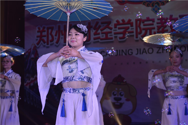 党群分工会 舞蹈《青花瓷》