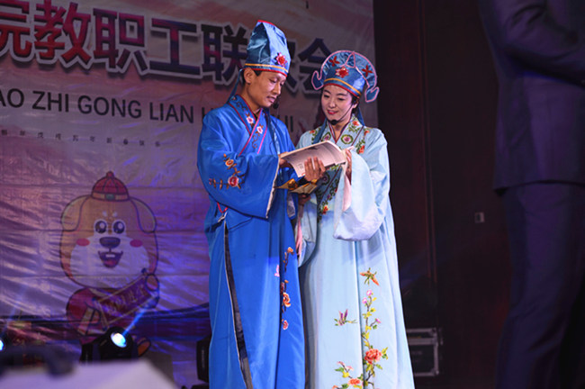 土木工程学院分工会 音乐剧《英台新语》