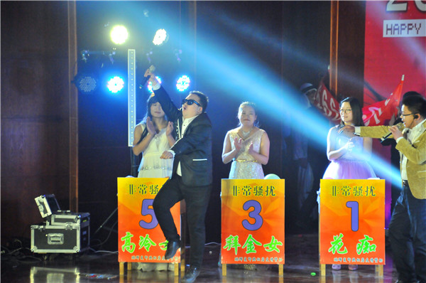 土木工程学院小品《非常骚扰》