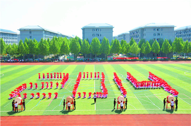 会计学院 《锦绣中华----同心共筑 圆梦郑财》