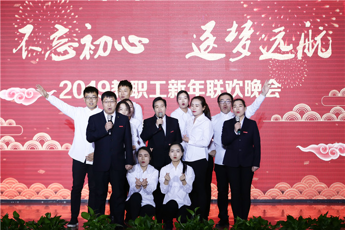 互联网金融学院分工会《抖音串舞》