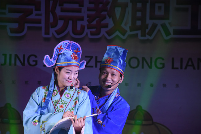 土木工程学院分工会 音乐剧《英台新语》