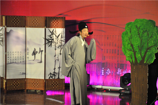 艺术学院舞台剧《对影成三人》