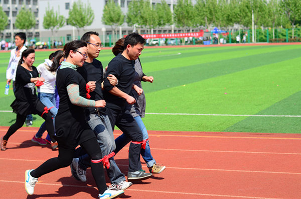 教职工趣味比赛项目（四人五足）