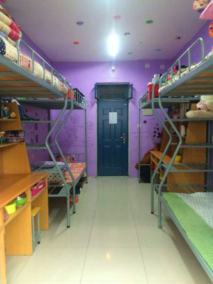 我们的宿舍 我们的新家