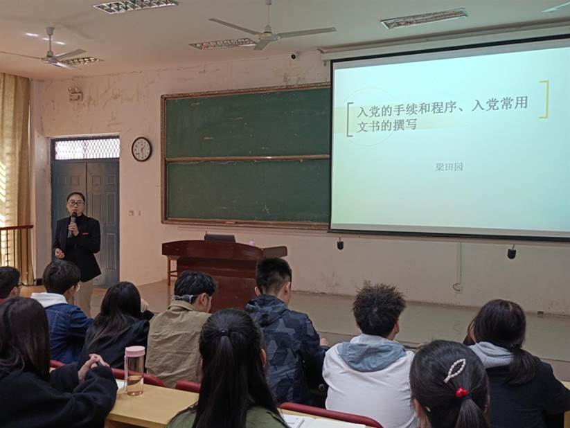 QQ图片20210323161433